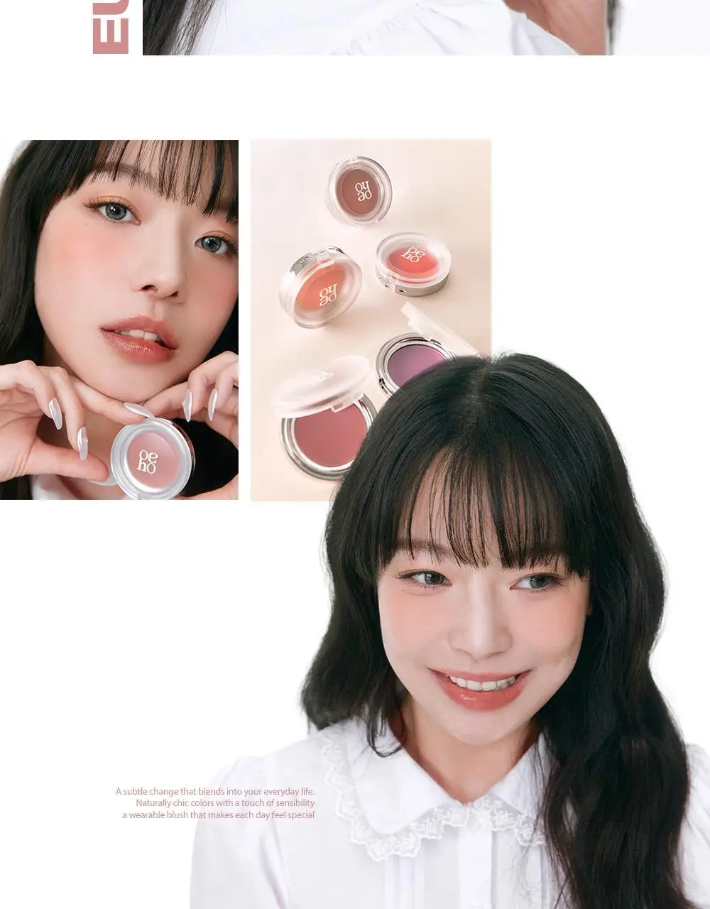[NEW] 오헤이오 무스 에어리 벨벳 블러쉬 2.1g 8colors 택1 상세페이지 20